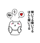 人の話を聞いてそうで聞いてないネコ（個別スタンプ：26）