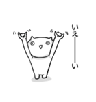 人の話を聞いてそうで聞いてないネコ（個別スタンプ：39）