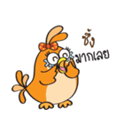 Color Chicks Gang（個別スタンプ：11）