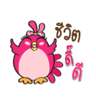 Color Chicks Gang（個別スタンプ：34）