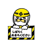 ねこのボキャ（個別スタンプ：9）