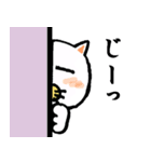 ねこのボキャ（個別スタンプ：40）