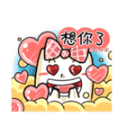 Mr. Tofu3~full in love with Tofu lady（個別スタンプ：1）