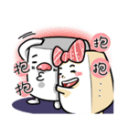 Mr. Tofu3~full in love with Tofu lady（個別スタンプ：3）