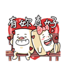 Mr. Tofu3~full in love with Tofu lady（個別スタンプ：8）