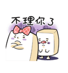 Mr. Tofu3~full in love with Tofu lady（個別スタンプ：11）