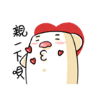 Mr. Tofu3~full in love with Tofu lady（個別スタンプ：30）