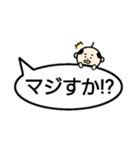 吹き出しとおじさん（個別スタンプ：24）