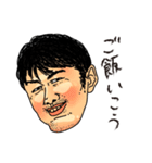下心を隠すことができないブサイクたち（個別スタンプ：9）