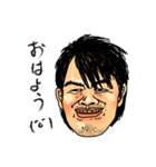 下心を隠すことができないブサイクたち（個別スタンプ：11）