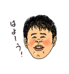 下心を隠すことができないブサイクたち（個別スタンプ：12）