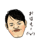 下心を隠すことができないブサイクたち（個別スタンプ：14）