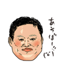 下心を隠すことができないブサイクたち（個別スタンプ：15）