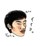 下心を隠すことができないブサイクたち（個別スタンプ：18）