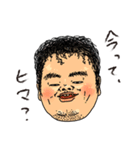 下心を隠すことができないブサイクたち（個別スタンプ：22）
