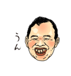 下心を隠すことができないブサイクたち（個別スタンプ：23）