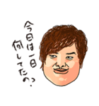 下心を隠すことができないブサイクたち（個別スタンプ：27）