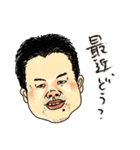 下心を隠すことができないブサイクたち（個別スタンプ：28）