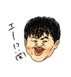 下心を隠すことができないブサイクたち（個別スタンプ：31）