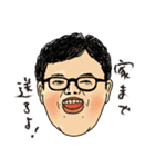 下心を隠すことができないブサイクたち（個別スタンプ：35）