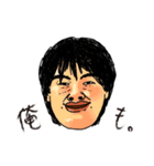 下心を隠すことができないブサイクたち（個別スタンプ：39）