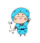 ゆるぞう（個別スタンプ：5）