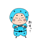 ゆるぞう（個別スタンプ：6）