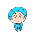 ゆるぞう（個別スタンプ：14）