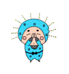 ゆるぞう（個別スタンプ：23）