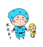 ゆるぞう（個別スタンプ：32）