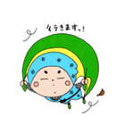 ゆるぞう（個別スタンプ：33）