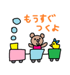 かわいい日常会話スタンプ88（個別スタンプ：25）