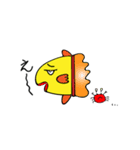 ウ・マンボウ（個別スタンプ：1）