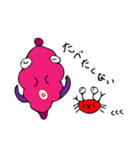 ウ・マンボウ（個別スタンプ：2）