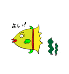 ウ・マンボウ（個別スタンプ：9）