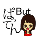 SASEBO弁でEnglish！（個別スタンプ：2）