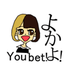 SASEBO弁でEnglish！（個別スタンプ：9）