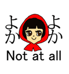 SASEBO弁でEnglish！（個別スタンプ：10）