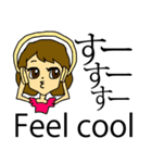SASEBO弁でEnglish！（個別スタンプ：16）
