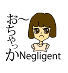 SASEBO弁でEnglish！（個別スタンプ：21）