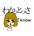 SASEBO弁でEnglish！（個別スタンプ：32）