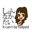 SASEBO弁でEnglish！（個別スタンプ：36）