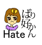 SASEBO弁でEnglish！（個別スタンプ：38）