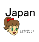 SASEBO弁でEnglish！（個別スタンプ：40）