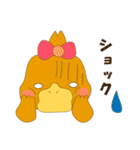 かもこ（個別スタンプ：6）