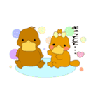 かもこ（個別スタンプ：7）