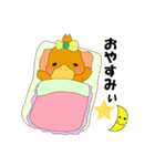かもこ（個別スタンプ：10）