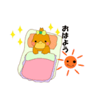 かもこ（個別スタンプ：11）