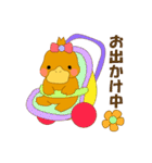かもこ（個別スタンプ：12）