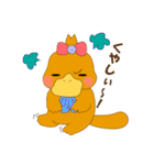 かもこ（個別スタンプ：13）